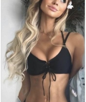 Антонина
